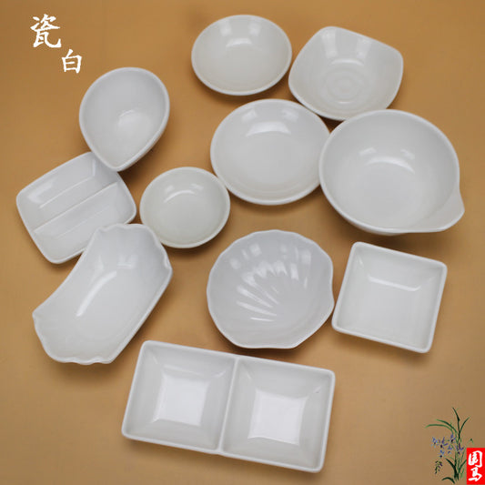 Round soy sauce dish white Japanese-style melamine hot pot seasoning dish fast food small dish double grid flavor dish plastic tableware