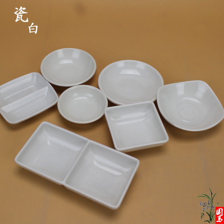 Round soy sauce dish white Japanese-style melamine hot pot seasoning dish fast food small dish double grid flavor dish plastic tableware