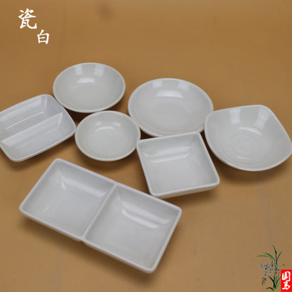 Round soy sauce dish white Japanese-style melamine hot pot seasoning dish fast food small dish double grid flavor dish plastic tableware
