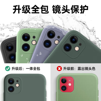Dairy Duck Apple 11 mobile phone case iphone11 pro max protective cover new all-inclusive anti-fall ultra-thin liquid silicone soft shell for men and women