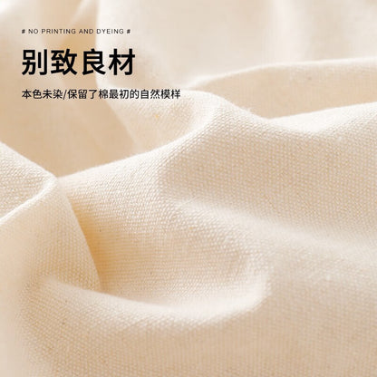 Doco Home Products Canvas Bag Female Handbag Simple Large-capacity Shoulder Bag Literary Fashion Canvas Bag Japanese Environmental Protection Shopping Storage Bag Female College Student Letter M
