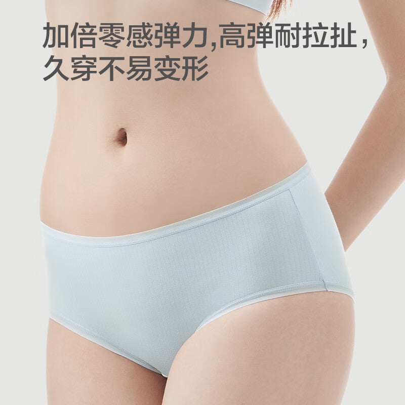 Combed Cotton Ladies Underwear Women's Pure Cotton Antibacterial Crotch 4 Pack Combination One