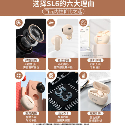 Sony Ericsson (soaiy) SL6 true wireless Bluetooth headset sports business game long battery life semi-in-ear Bluetooth 5.3 is suitable for Apple Android universal Bluetooth headset
