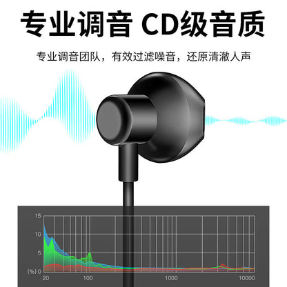 Langston sports bluetooth headset neck-mounted wireless running headset bluetooth ENC call noise reduction large capacity long battery life suitable for Apple Huawei Xiaomi mobile phone L5Max black