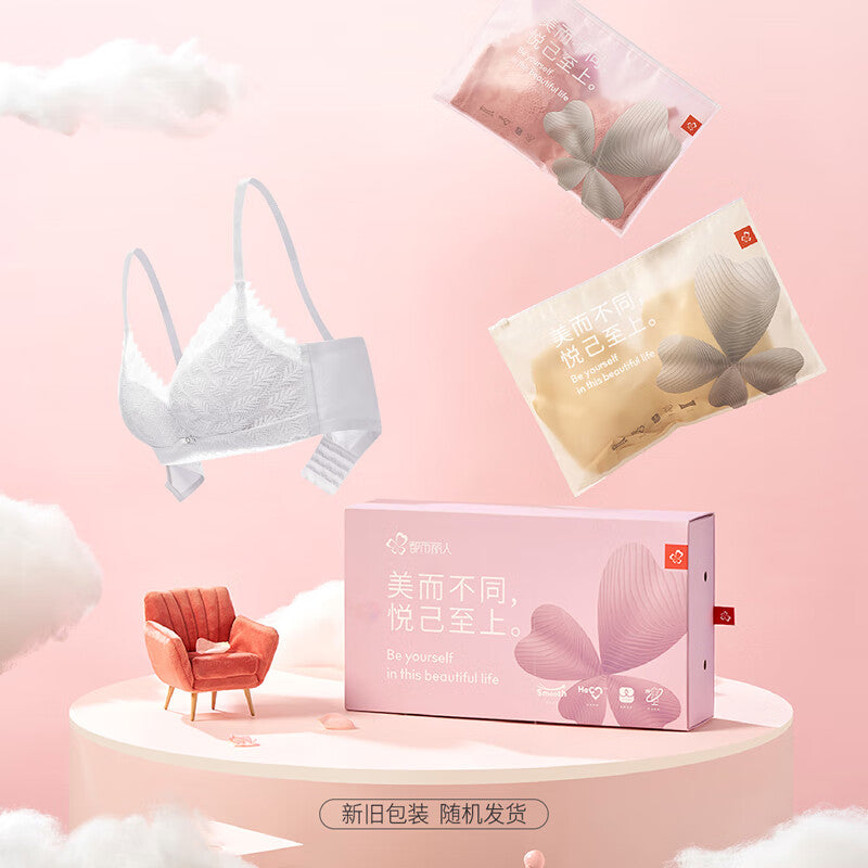Cosmo Beauty Underwear Women's Gathered Baby Muscle Cotton Sexy Lace Underwear Women's Thin Section Antibacterial Breathable