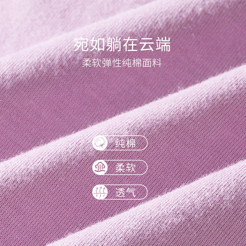 Cotton Gene 100% Cotton Pajamas Women's Autumn and Winter Cardigan Button Up Cotton Cotton Cotton Comfortable Long-sleeved Home Service Ladies Pajamas JJ808