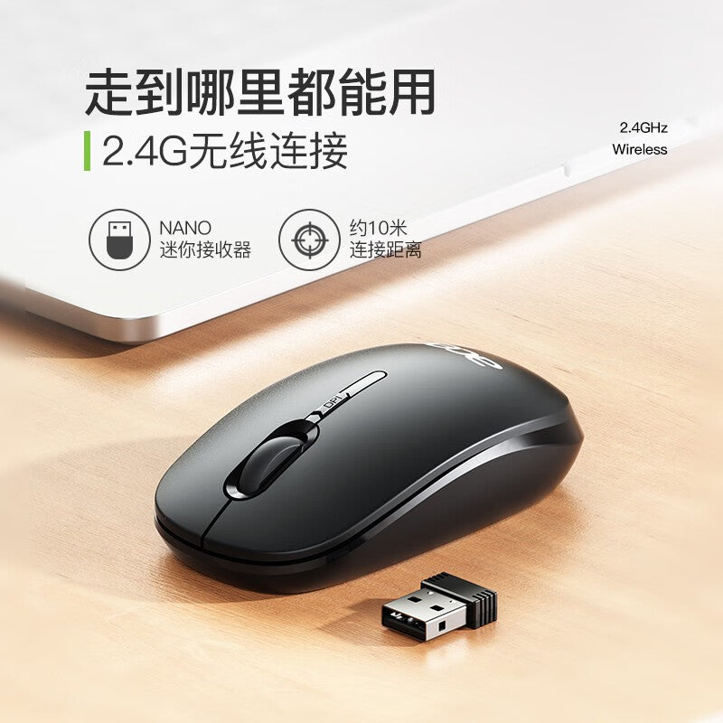 Acer (acer) wireless mouse 2.4G wireless transmission DPI adjustment office mouse symmetrical mouse black