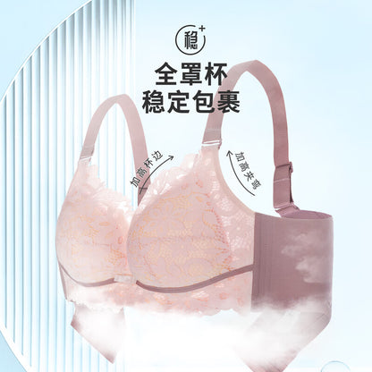 Urban beauty ladies no steel ring summer bra lace thin section natural latex cotton push-up underwear female bra