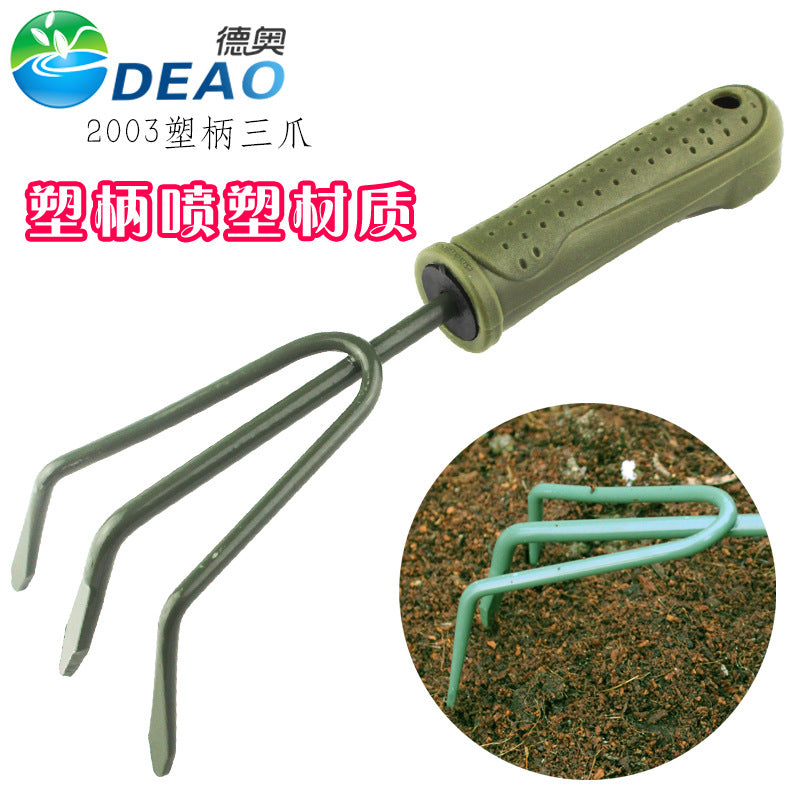Gardening hand tools, home garden shovels, shovels, hoes, rakes, flower planting, loosening soil, three-tooth rakes, spraying plastic iron three-claws