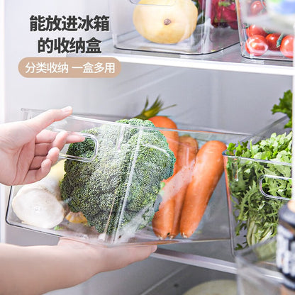 Xitianlong Japanese-style minimalist transparent storage box multifunctional desktop storage box book mask storage 1 pack large