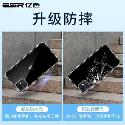 ESR (ESR) Apple 11 mobile phone case iPhone 11 protective cover ultra-thin all-inclusive edge anti-fall transparent silicone soft shell upgrade airbag simple men and women models 6.1 inches zero sense-clear white