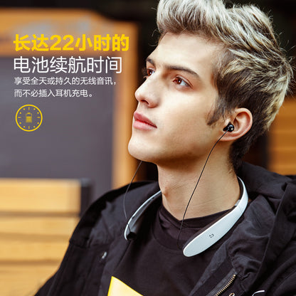 PLUFY/PLUFY L28 Bluetooth Headphones Hanging Neck Hanging Earplugs Running Music Headphones Wireless Sports