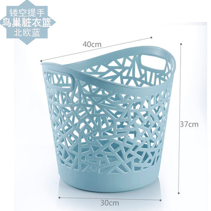 Hollow Bird's Nest Large Dirty Clothes Basket Laundry Basket Household Plastic Storage Basket Toy Storage Lou Bathroom Laundry Lou