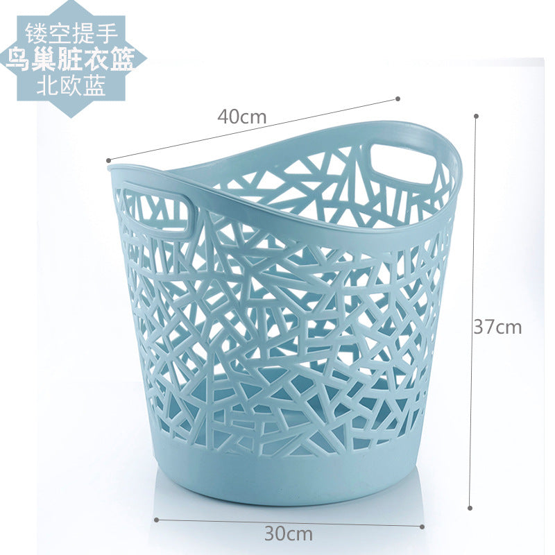 Hollow Bird's Nest Large Dirty Clothes Basket Laundry Basket Household Plastic Storage Basket Toy Storage Lou Bathroom Laundry Lou