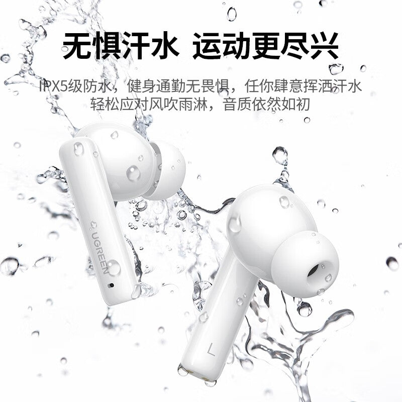 Green Link HiTune T3 True Wireless Bluetooth Headset ANC Active Noise Cancelling Music Headset Bluetooth 5.2 Gaming Headset Sports Headphone Universal Apple Huawei Xiaomi Phone 90206