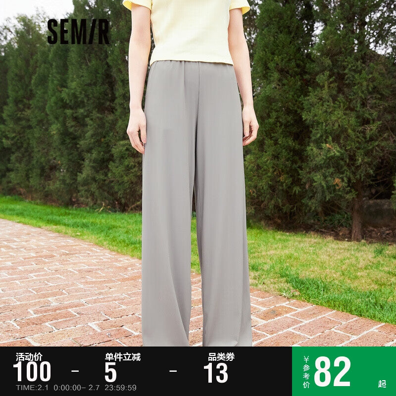 Semir Semir Casual Pants Women's Black Technology Cool Wide-leg Pants 2022 Summer Slim and Leg-Long Mopping Pants Japanese 109322127043 Pink Purple L