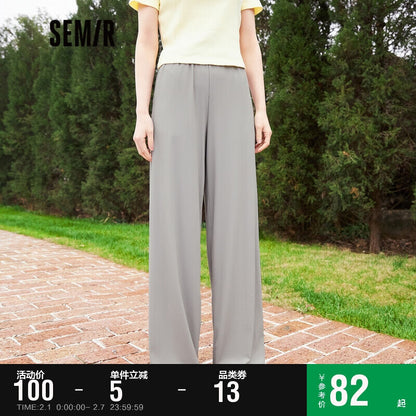 Semir Semir Casual Pants Women's Black Technology Cool Wide-leg Pants 2022 Summer Slim and Leg-Long Mopping Pants Japanese 109322127043 Pink Purple L