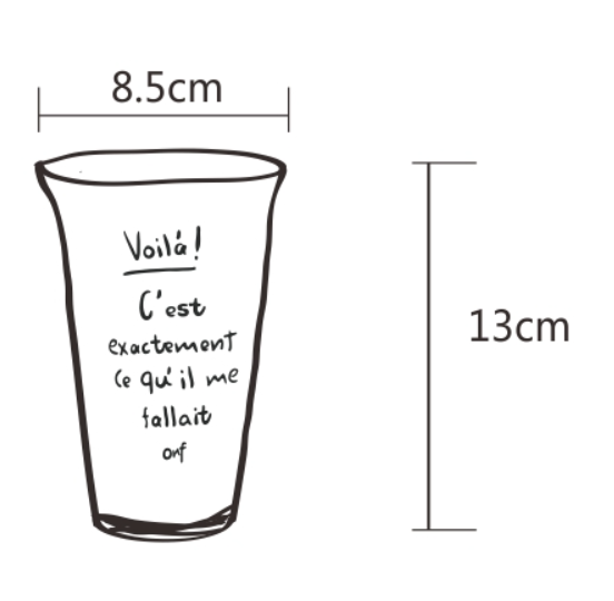 French printing large capacity water cup