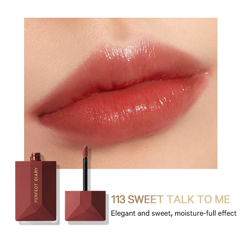 Perfect Diary Weightless Longwear Lip Stain Readme Lip Veil Sheer Matte Ultra Lightweight Lipstick 6 Shades Card-like Design 4g