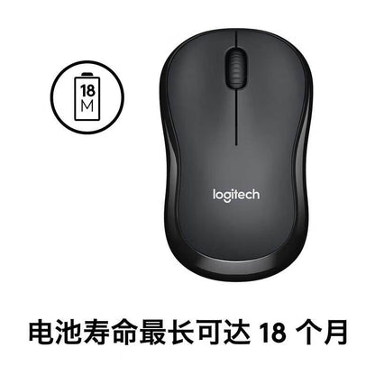 Logitech (Logitech) M220 light sound mouse wireless mouse office mouse symmetrical mouse with wireless micro receiver gray black