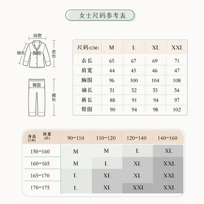 Cotton Gene 100% Cotton Pajamas Women's Autumn and Winter Cardigan Button Up Cotton Cotton Cotton Comfortable Long-sleeved Home Service Ladies Pajamas JJ808