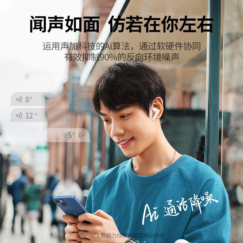 Green Link HiTune T3 True Wireless Bluetooth Headset ANC Active Noise Cancelling Music Headset Bluetooth 5.2 Gaming Headset Sports Headphone Universal Apple Huawei Xiaomi Phone 90206