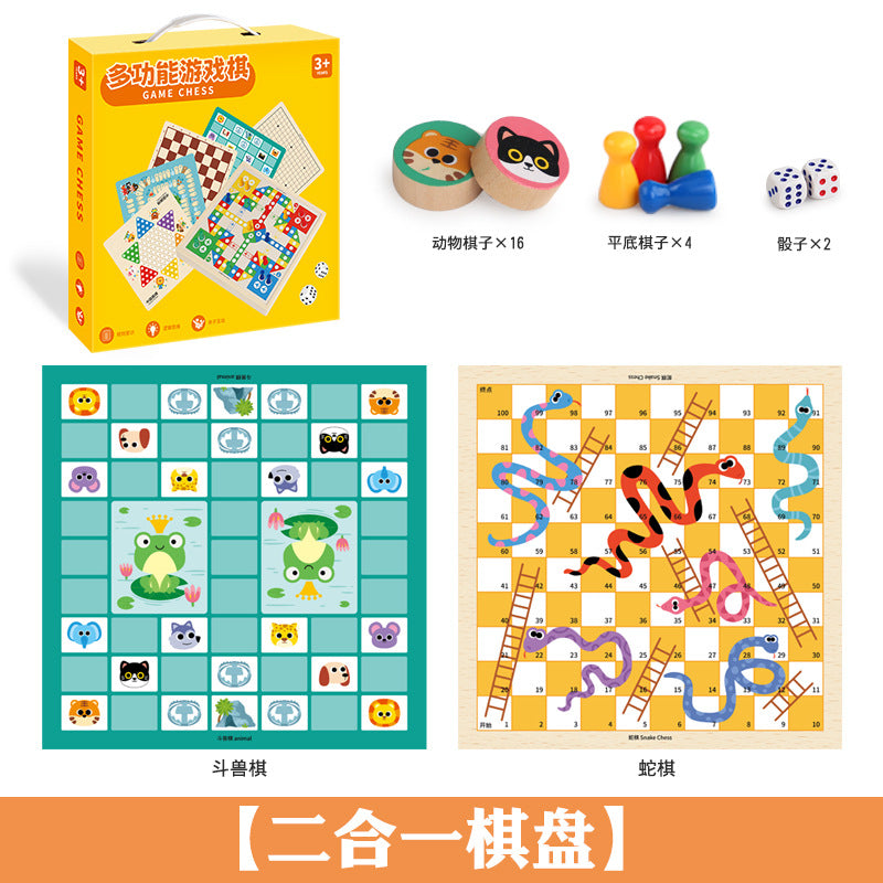 Wooden Multifunctional Indoor Games Chess, Ludo, Adult Interactive Board Game Gifts, Children's Toys Puzzle