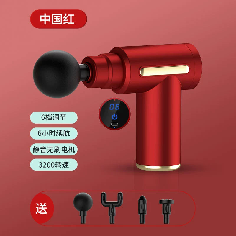 Professional-grade fascia gun men and women fitness muscle relaxation electric massager mini rechargeable neck membrane gun muscle membrane gun