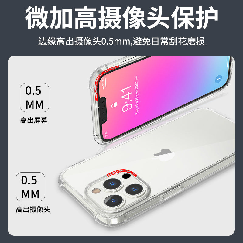 New iphone14 mobile phone shell anti-fall silicone 13 promax suitable for Apple 13 transparent tpu creative shell