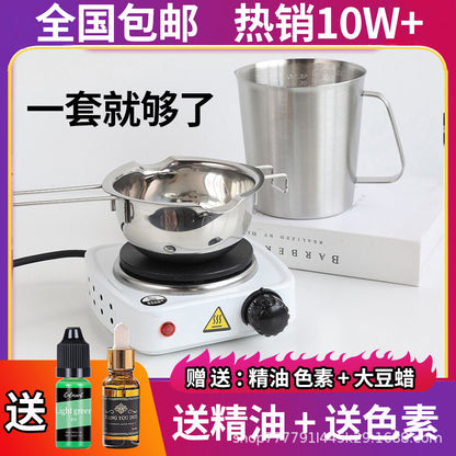 Aromatherapy candle diy tool package wax pot heating furnace soybean wax hand-cooked wax melting wax wax electric heating furnace