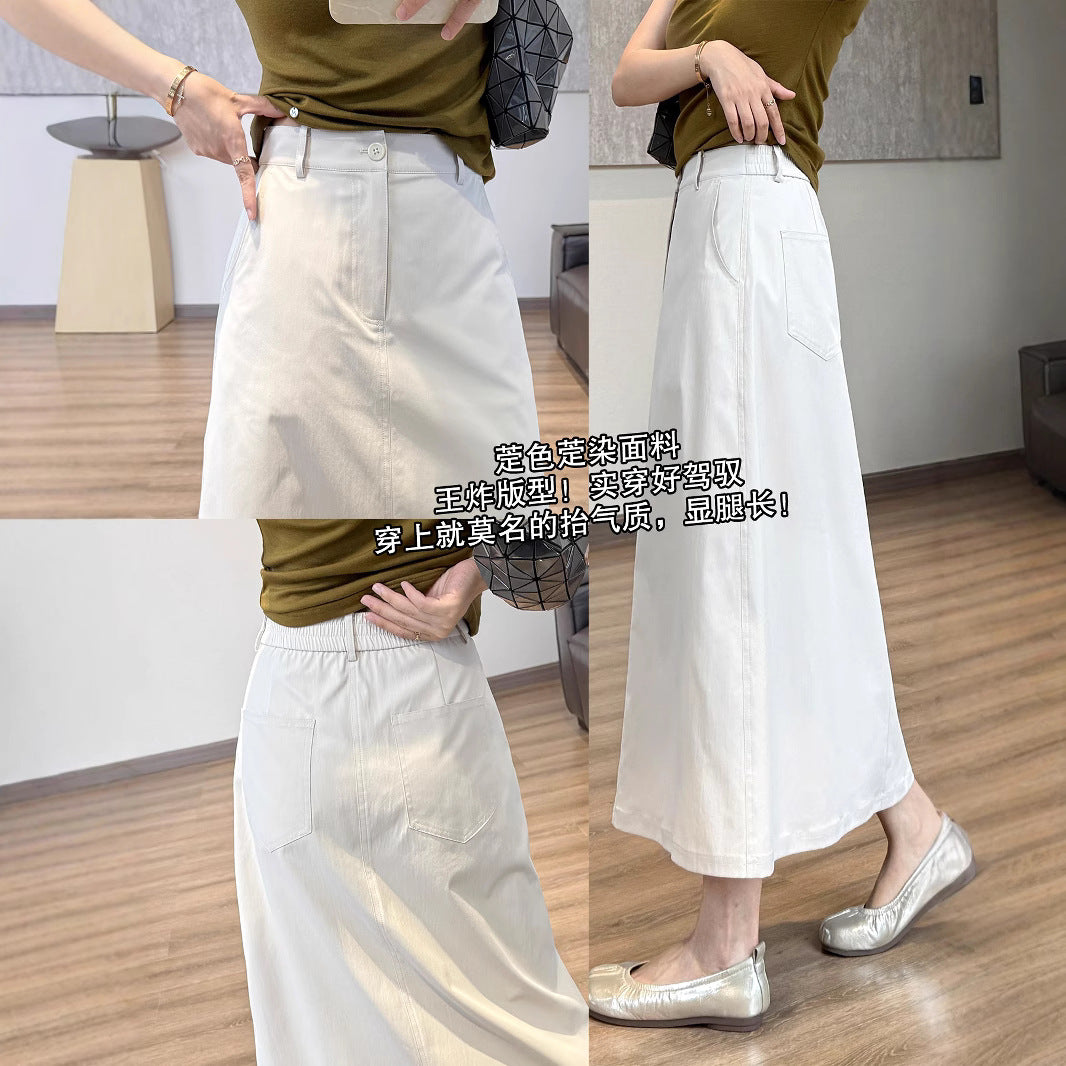 Spring is not too late [anti-wrinkle] lightweight super cotton single-button long skirt simple temperament A-line skirt covers the flesh and straight skirt