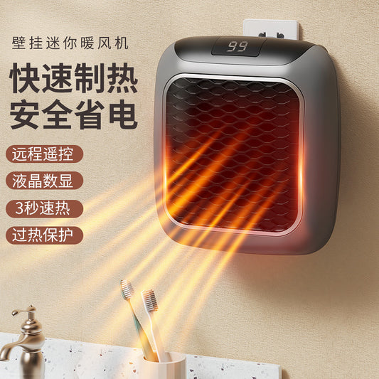 Household Convenient Wall Mounted Small Heater Flame Mini Heater Office Square Heater