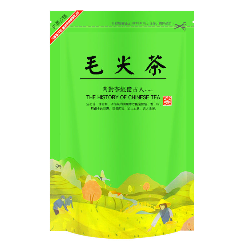 Alpine Green Tea Maojian New Tea Strong Aroma Tea Bulk Bagged Authentic Spring Tea [Newcomer]