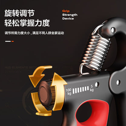Adjustable Mechanical Counting Grip Strength Grip Muscle Recovery Fitness Hand Strength Exercise Grip Strength Exercise for Men and Women Adults