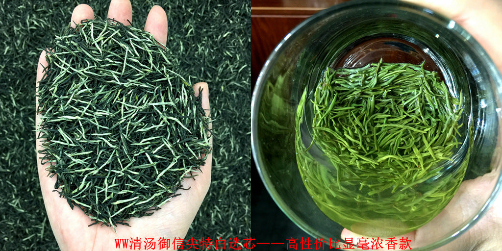 Tea Gift: Yunwu Fried Green Bulk Green Tea Tea Bulk Xinyang Craft Yuxin Jian Maojian Tea