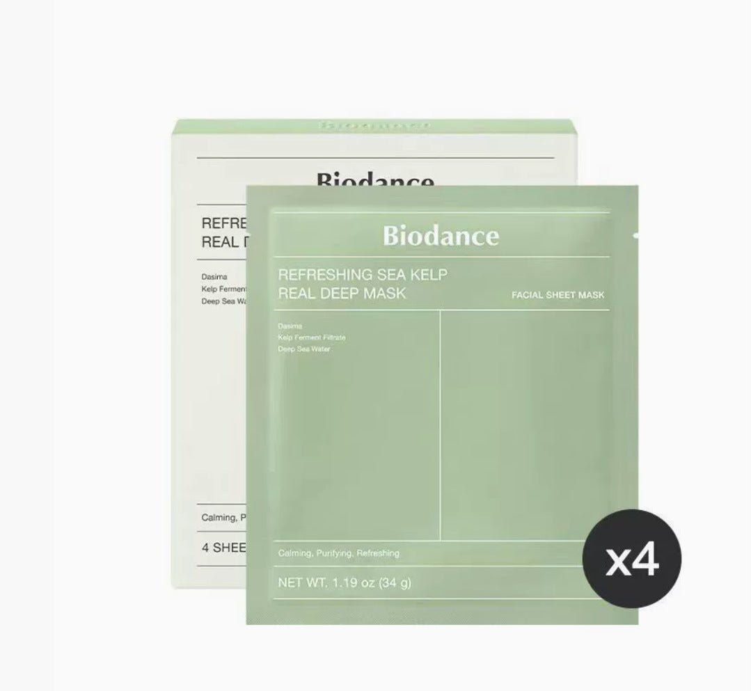 Korean Bio Collagen Deep Hydrating Moisturizing Split Collagen Mask