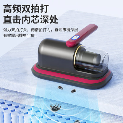 German home rechargeable mite removal instrument large suction double slap ultraviolet sterilization mite removal vacuum cleaner bed