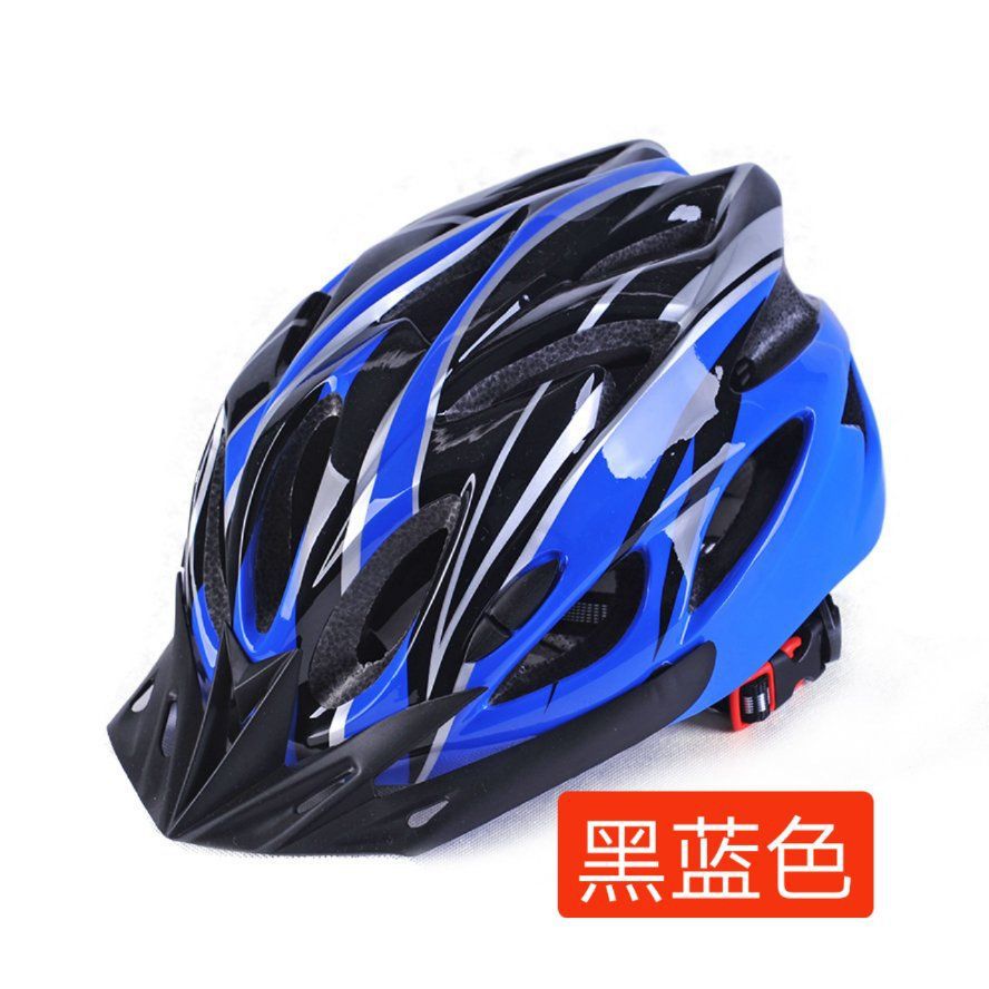 Outdoor cycling one-piece helmet is porous, breathable, ultra-light, and unisex in summer, and the size adjustable safety helmet