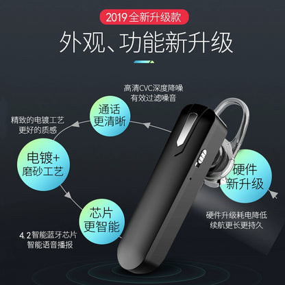 Wireless bluetooth headset 5.0 waterproof super long standby earplugs driving can answer calls oppo hanging ear in-ear universal vivo Apple X Huawei sports running men and women