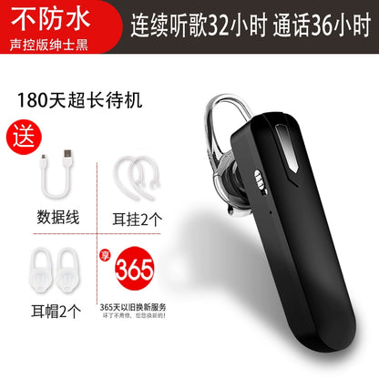 Wireless bluetooth headset 5.0 waterproof super long standby earplugs driving can answer calls oppo hanging ear in-ear universal vivo Apple X Huawei sports running men and women