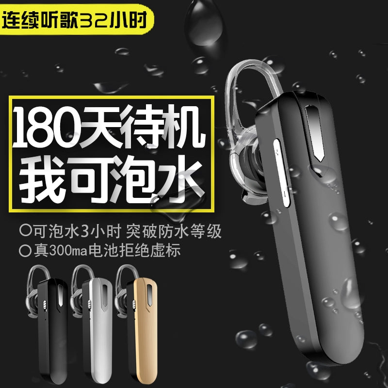 Wireless bluetooth headset 5.0 waterproof super long standby earplugs driving can answer calls oppo hanging ear in-ear universal vivo Apple X Huawei sports running men and women