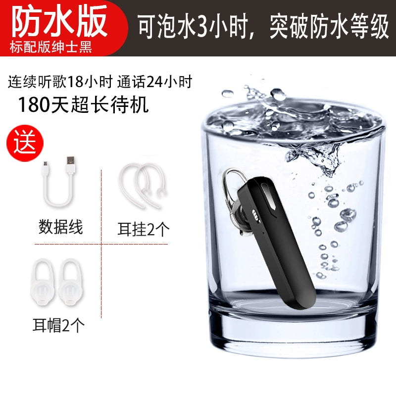 Wireless bluetooth headset 5.0 waterproof super long standby earplugs driving can answer calls oppo hanging ear in-ear universal vivo Apple X Huawei sports running men and women
