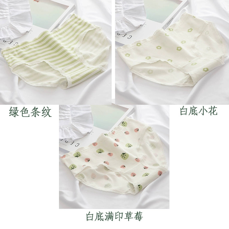 5 pieces of new hot style fashion green bear girl pure 100% pure cotton sweet mid-waist antibacterial breathable underwear
