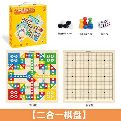 Wooden Multifunctional Indoor Games Chess, Ludo, Adult Interactive Board Game Gifts, Children's Toys Puzzle