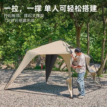 Explorers' carside tents quickly open the dome canopy, outdoor summer camping, light luxury, quick opening tents, sunshade, and sunscreen pergola