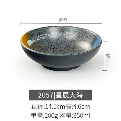 Melamine plate Japanese-style plastic barbecue plate imitation porcelain round flat plate barbecue plate restaurant hot pot tableware dish