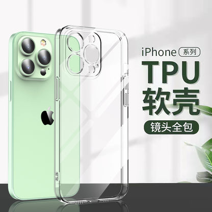 Applicable to Apple iPhone17Pro All-Inclusive PC Phone Case 16 Transparent 15 Hard Case 4 Protective Hole 13promax