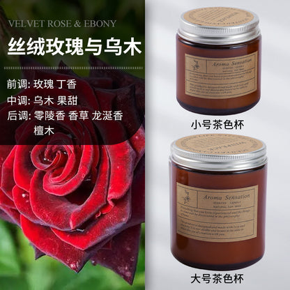 Scented candles smokeless handmade soy candles Romantic vibe aromatherapy essential oil candles glass candles