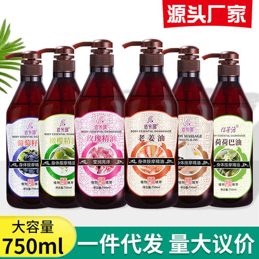 Massage essential oil, facial whole body, ginger olive, aromatherapy, gua sha, massage, open back, rose beauty salon special