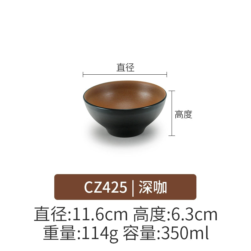 Retro Noodle Shop Imitation Porcelain Two-color Plastic Frosted Bamboo Hat Bowl
